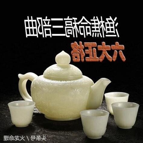 火土傷官宜傷盡