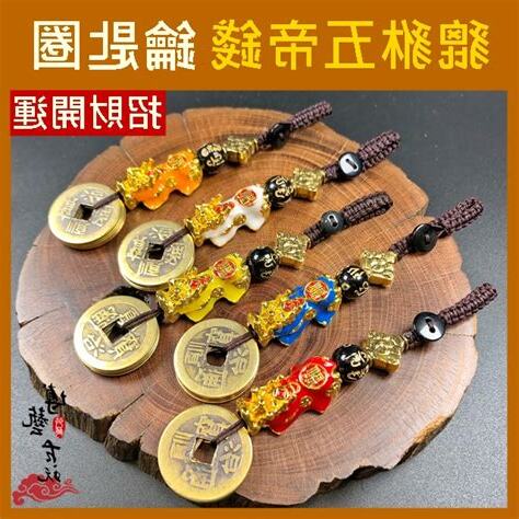 貔貅吊飾擺放
