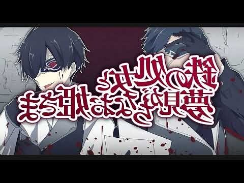 夢見自己赤身