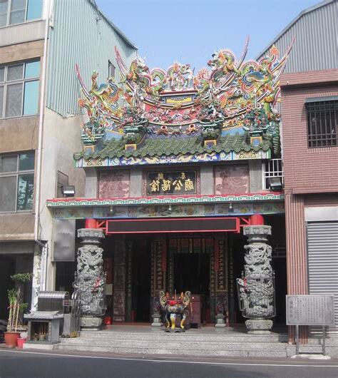 黑白臉神明