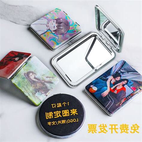 名字有品