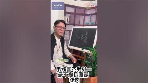 宥名字