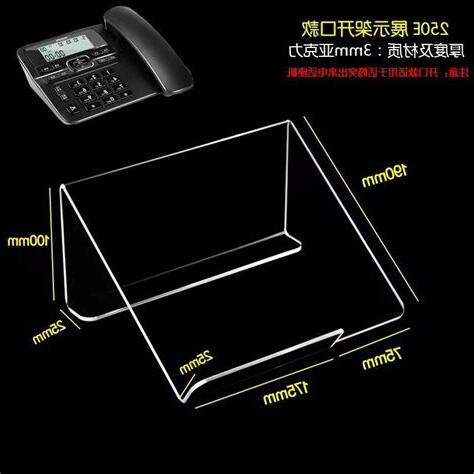 辦公室電話放哪邊