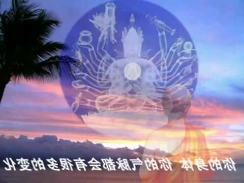 準提鏡擺放位置