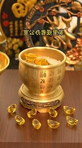黃銅米缸哪裡買