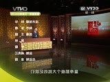 清十三陵