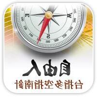 台指多空指南針