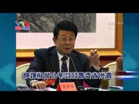 貴州省省會