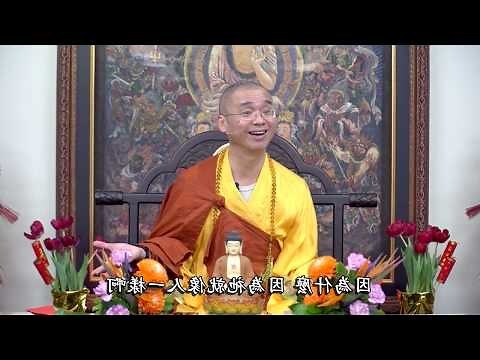 佛像底座貼紅紙
