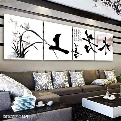 客廳字畫風水