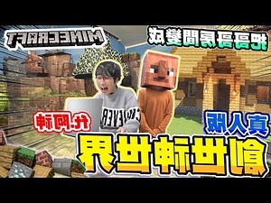 黃色房間