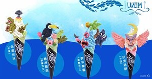 水立坊