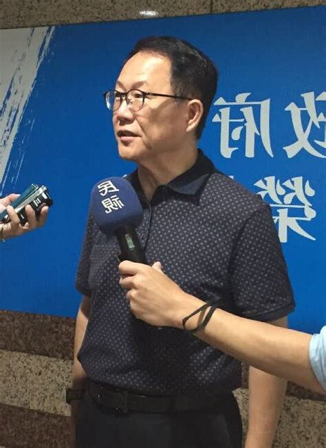 錕意思