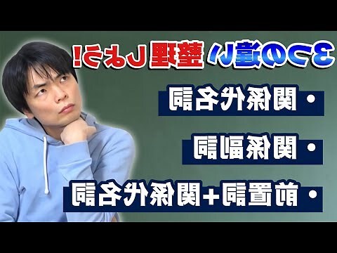 挪抬用法
