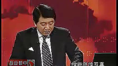 夢見客户