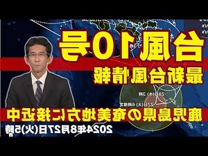 门牌9号好吗