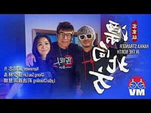 大门向北