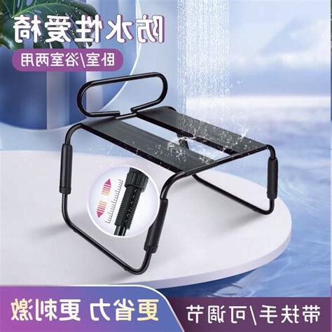 浴室性愛