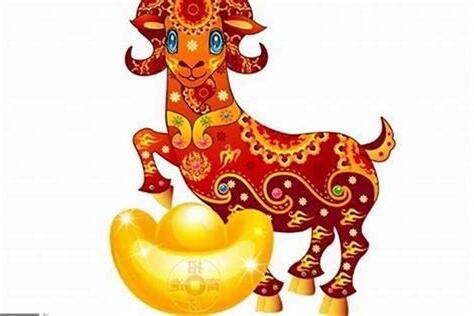天上火命羊