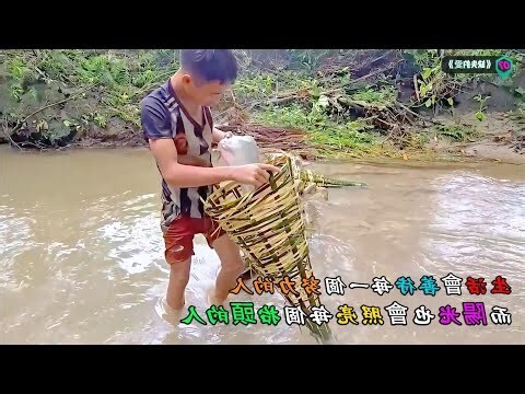 抬頭人意思