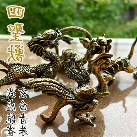 青龍玄武