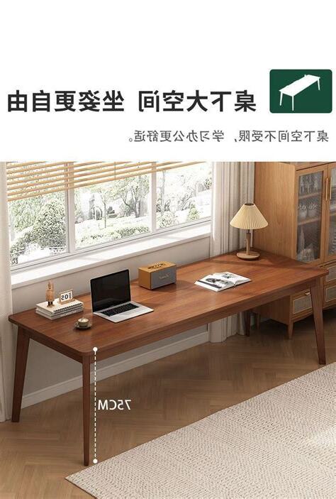 辦公桌靠窗