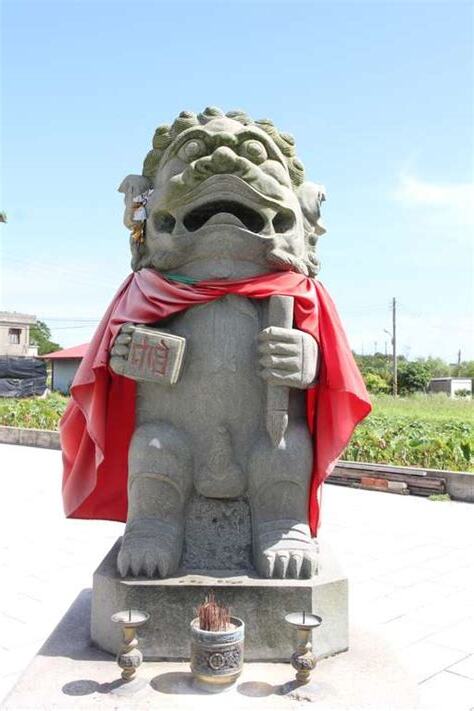 金門獅子