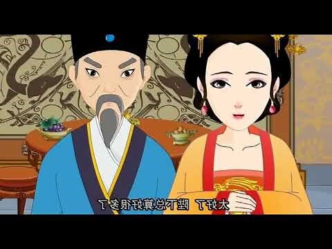 門神管高度