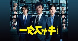 彬意思