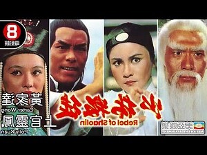 張祖翼