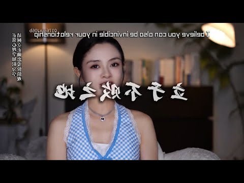 崇拜男人
