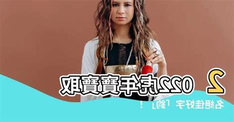 鈞名字意思