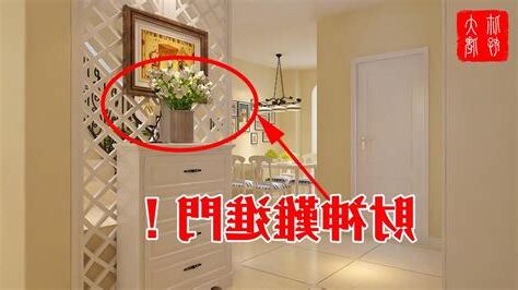 玄關鏡子風水