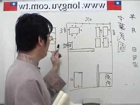 三元納氣準嗎