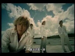 葉璞之