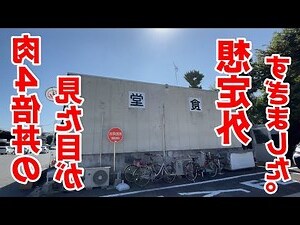 水喜