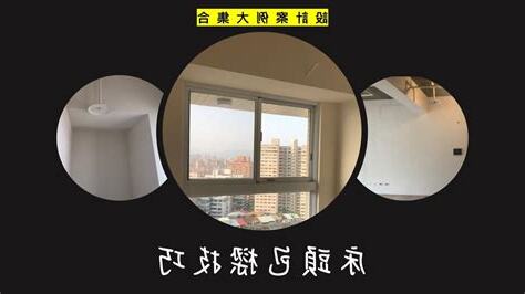 圓弧形牀頭包樑設計
