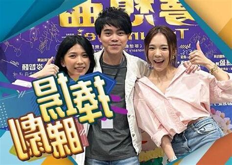恩碩意思