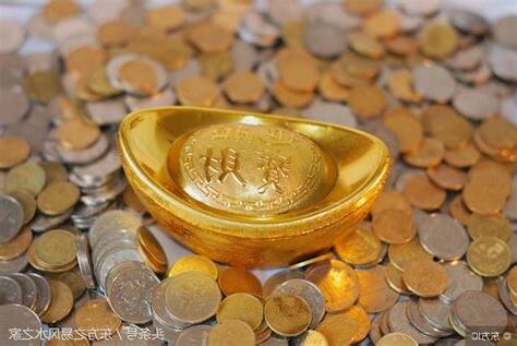 餓金命