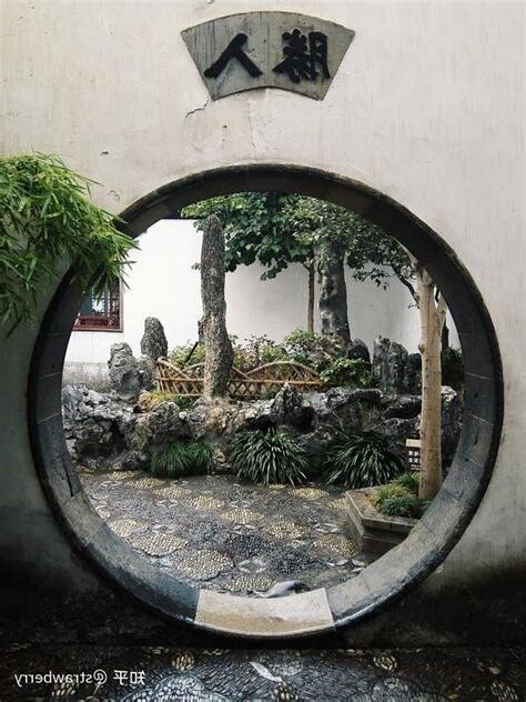 四大著名