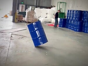 做案