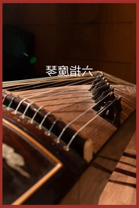 六指