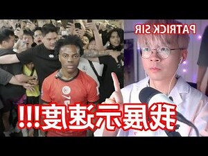 港君不肯插入