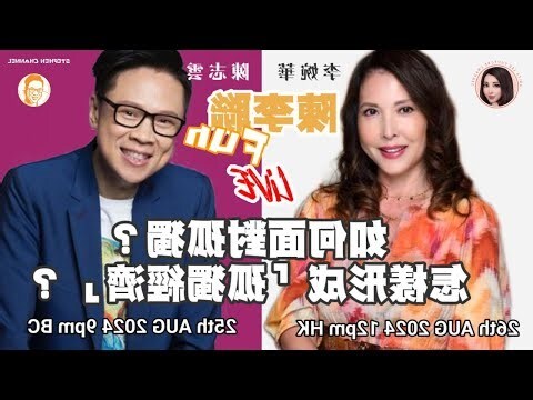 如何化解孤獨命
