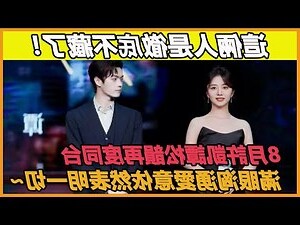 許凱彰
