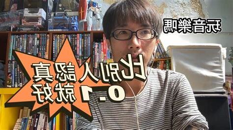 諄諄教誨讀音