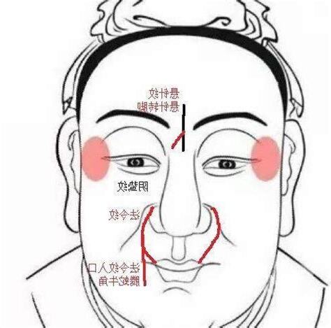 功德紋