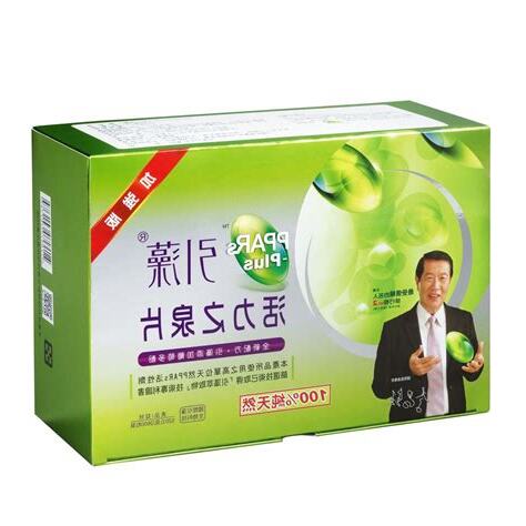 引藻直銷