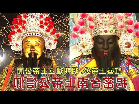 嘴唇紅潤面相