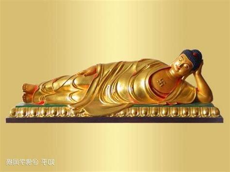 獅子吉祥卧